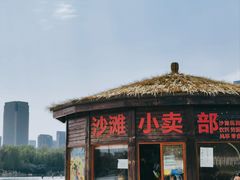 -滨湖塘西河公园
