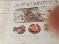 -稻香饭店(IFS国金中心店)