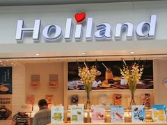 -好利来(四季青店)
