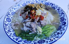Chenzhou Pork Noodle Soup