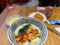 -陇上秦轩西安biangbiang面(EFC欧美金融商业城店)