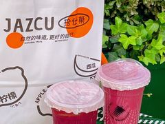 -Jazcu珍仕菓鲜榨果汁(西单大悦城店)