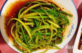 Skewer Garlic Chives