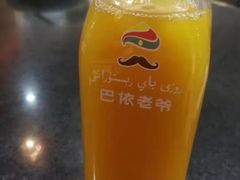 -巴依老爷新疆美食(远洋未来汇购物中心店)