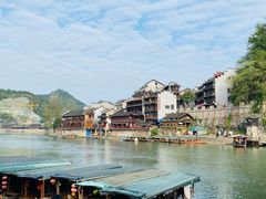 -边城茶峒景区