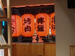 -土大力韩式烤肉料理(和平路店)