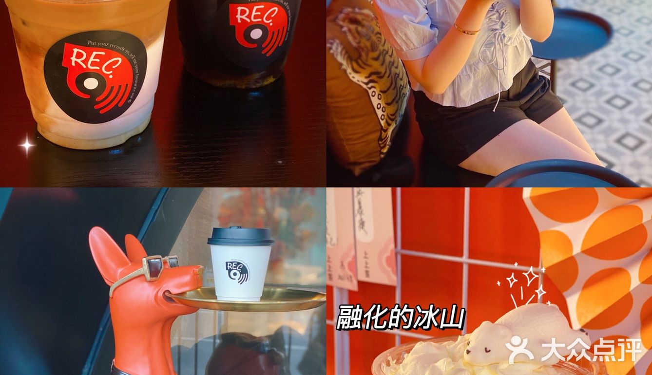 魔都咖啡馆黑橘撞色咖啡店复古金属style