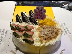 -熊猫不走蛋糕（同城送）(长沙店)