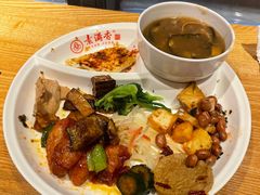 -素满香·素食自助餐(西安·民乐园店)