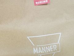 -Manner Coffee(IFS一楼店)