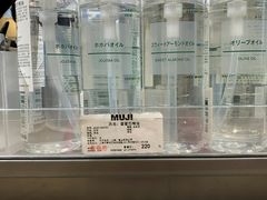 -MUJI无印良品(西湖银泰城店)