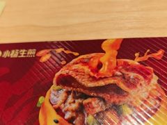 -小杨生煎(周浦万达店)