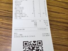 -百岁我家·酸菜鱼专门店(塘下店)