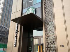 门面-星巴克(北京通州新光大中心店)