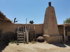 -镇北堡西部影城