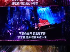 -南京奥林匹克体育中心