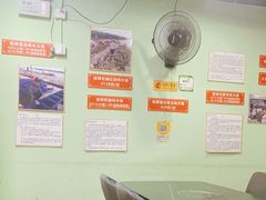 -大富蚝乌东哥饭店·石锅鱼杂·柠檬鸭(革新路店)