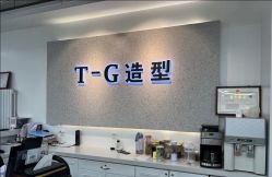 -爱秀造型 T-G