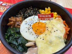 -食米家拌饭(梅溪新天地店)