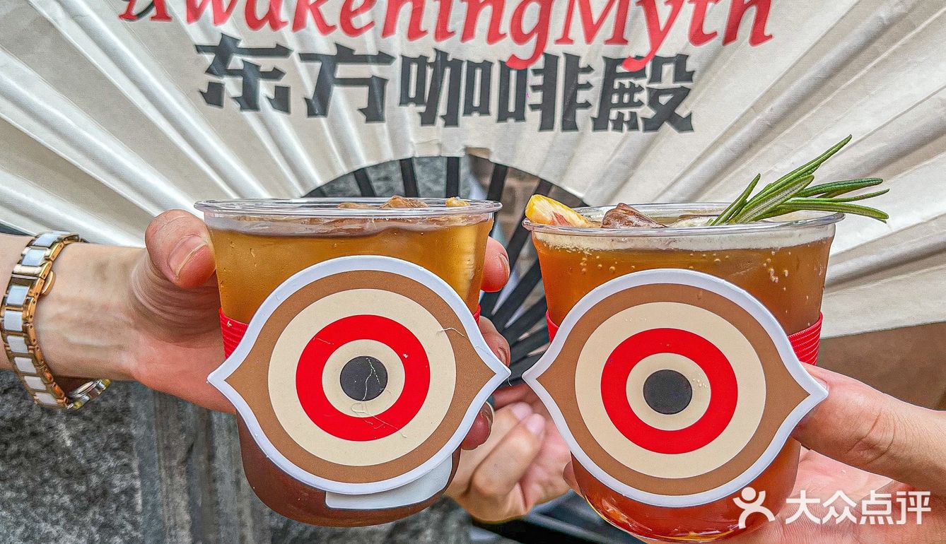 打卡📷藏在巷子里的新奇国潮咖啡馆☕️ 