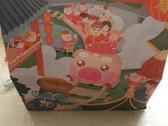 -爸爸糖吐司面包(大连高新锦辉商场店)