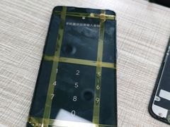 -手机维修服务中心
