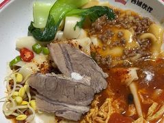 -清真·西域伙伴牛肉面·羊肉串(融创店)