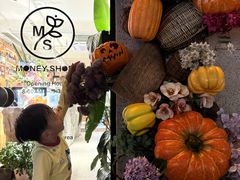 -Money Shops(愚园路店)