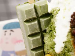 -WONDER ICE 萬得冰田(建設路总店)