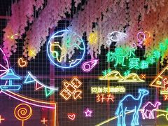 -贵安欢乐世界