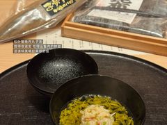 -晴空·日本料理(万象城店)