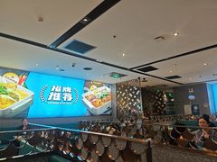 -半天妖烤鱼(西铁营万达店)