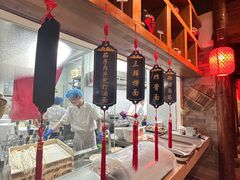 -添萬囍·天津三鲜捞面(天河城店)
