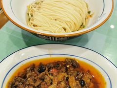 香辣牛肉酱-刘氏三和面馆