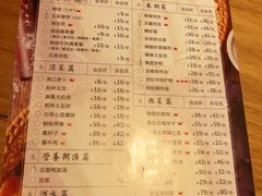 菜单-小幸湖春饼(悦茂购物中心店)