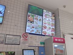 -小杨生煎(松江大学城店)