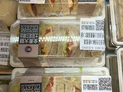 -85度C(生甜甜圈研究工坊·上海局门店)