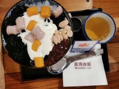 -WONDER ICE 萬得冰田(建設路总店)