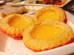 岭南香酥鸡蛋挞-金鼎轩(亚运村店)