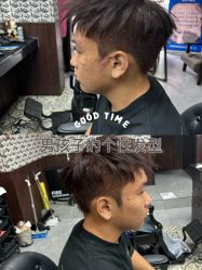 点击看大图 -大人物·男士理发馆