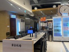 -黄金牧场(明洞总店)