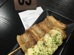 -井上家(大兴街店)