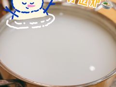 -吉友粥底火锅(方斜路店)