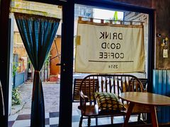 -251#coffee roasters(沿河东路店)