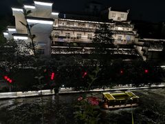 -南京夫子庙国际青年旅舍(平江府路店)