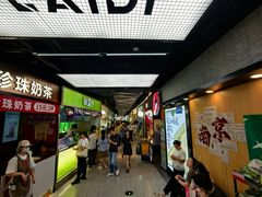 -南京时尚莱迪购物广场(正洪街店)