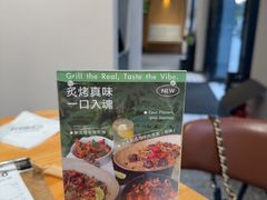 -FreshCo鲜途·西厨(大良店)