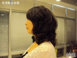 知性白领中发-美秀造型