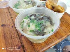 原汤云吞-家阳赵师傅油饼包烧麦(粮道街店)