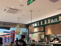 大堂-避风塘(江桥万达店)